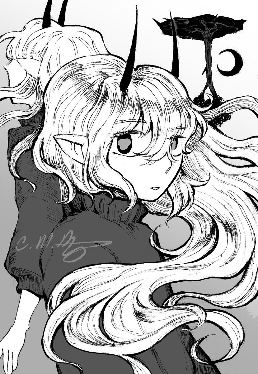 Haru Nakano Haru Nakano