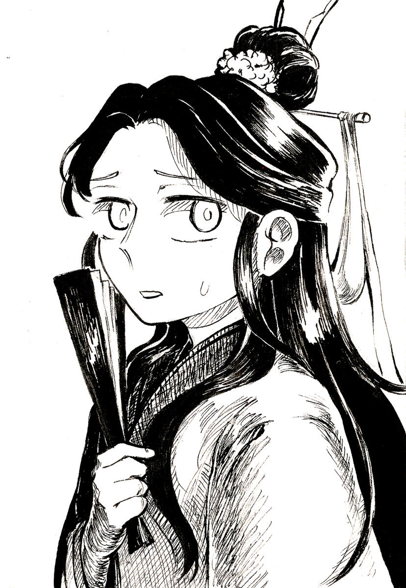 Shen Qingqiu Shen Qingqiu